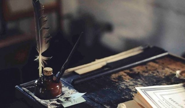 ŞİİRİN GÖLGESİNDE